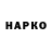 Амфетамин VHQ Nilesh Darji