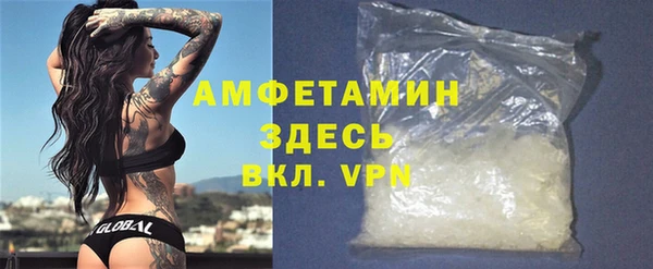 PSILOCYBIN Алексеевка