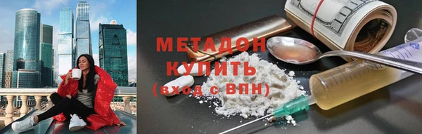 стаф Алексин