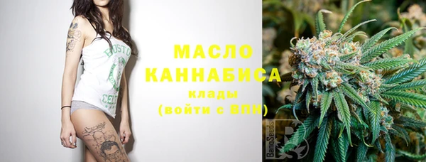 PSILOCYBIN Алексеевка