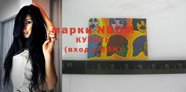 круглые Алзамай