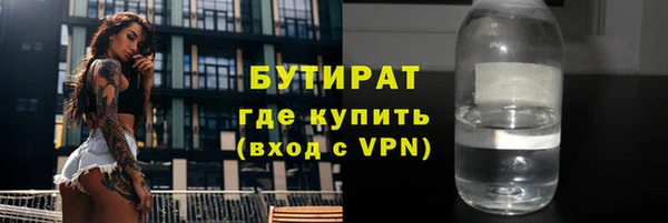 PSILOCYBIN Алексеевка