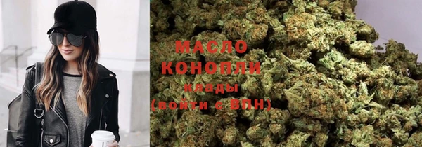 PSILOCYBIN Алексеевка