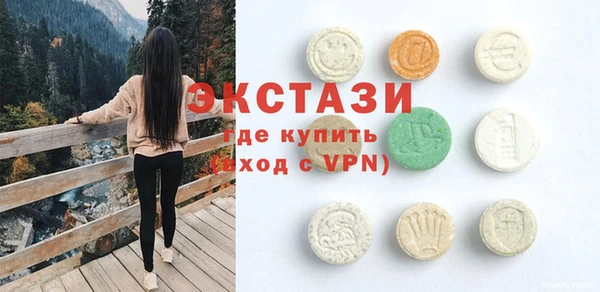 стаф Алексин