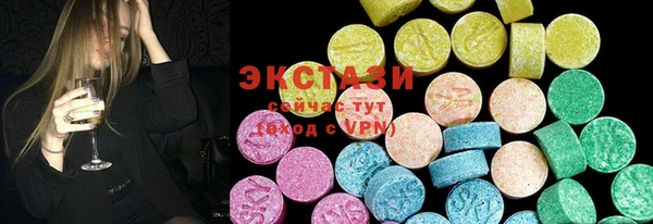PSILOCYBIN Алексеевка