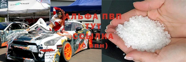 круглые Алзамай