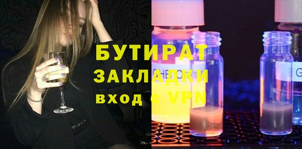 не бодяженный Пересвет