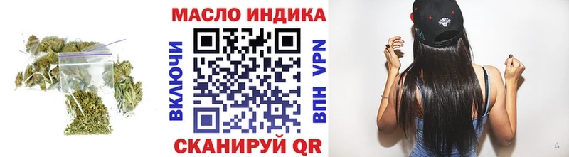 гидра ССЫЛКА  Кореновск  ТГК вейп 
