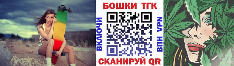 Каннабис MAZAR Кореновск